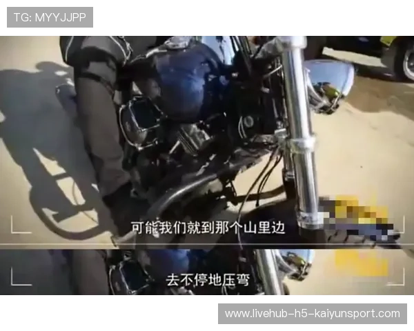 逆风球连续爆发，他像开外挂