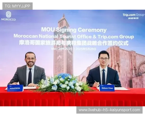 新闻中心权威解读国际合作项目签约拓展国际化战略格局，打造国际合作新平台