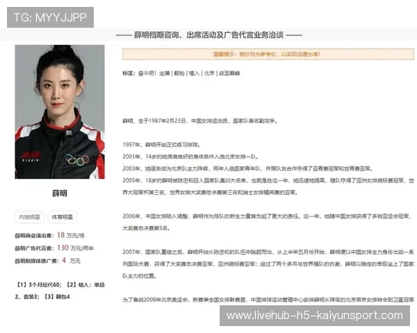 薛明：过去的每一步都是未来的馈赠，薛明_过去的每一步都是未来的馈赠是什么歌