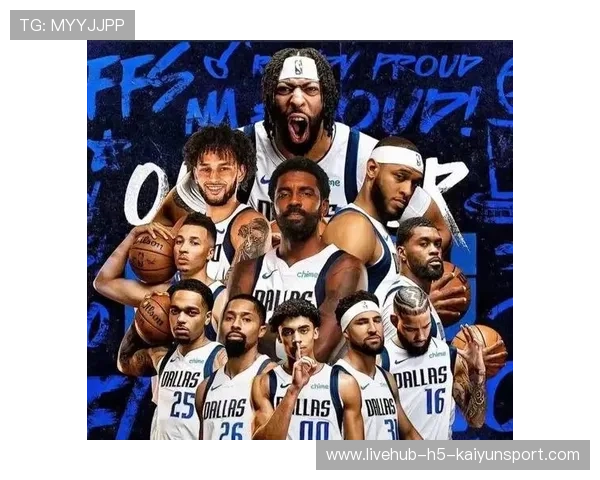 独行侠队新阵容磨合顺利,冲击巅峰,独行侠队阵容名单 独行侠队新阵容磨合顺利,冲击巅峰,独行侠队阵容名单