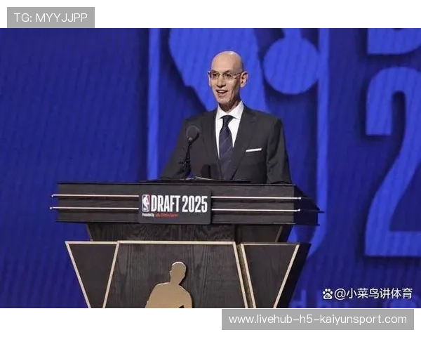 亚当·萧华宣布：洛杉矶全明星周末将首次应用全息投影技术回顾传奇