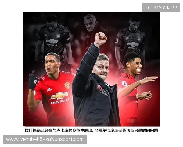 无球跑动撕开防线制造机会