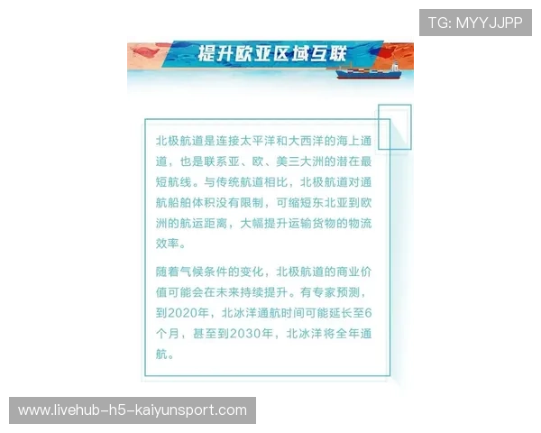 职业社论作者的深度：他是如何通过史观分析点评时政的