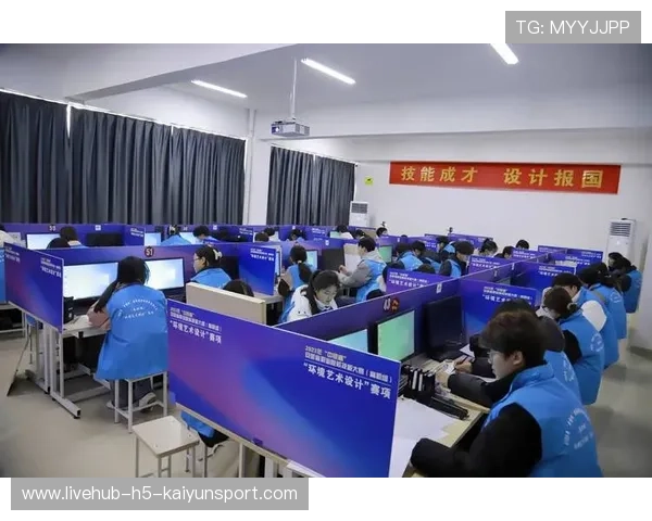 职业选手对于比赛环境的要求