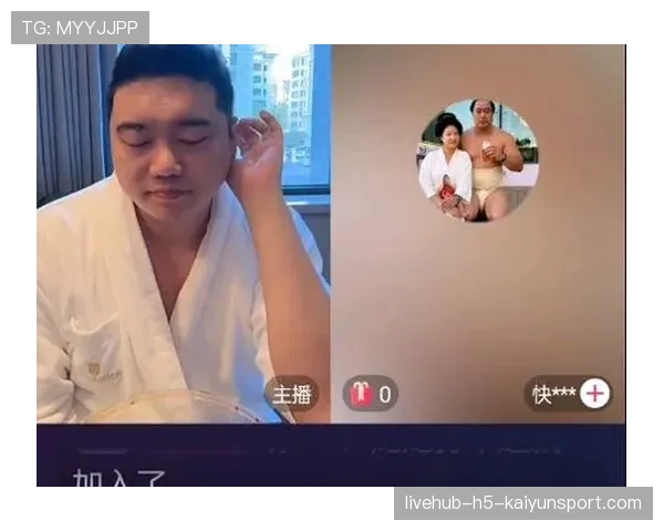 [选手名]直播连麦路人：这位水友的枪法竟然惊呆了职业哥（257 ）
